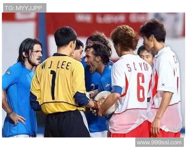 世界杯历史上最具争议的比赛韩国对阵意大利的耻辱时刻回顾